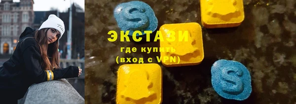 2c-b Белоозёрский